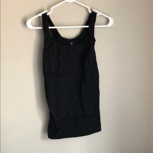 Blanqi postpartum/ nursing support tank